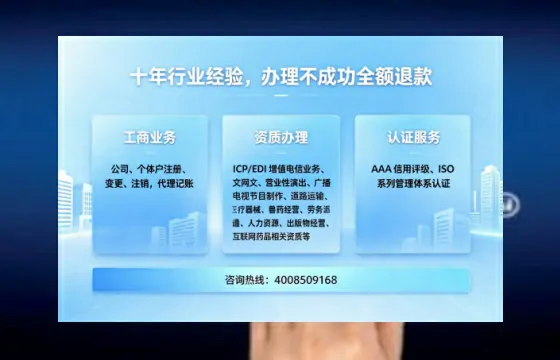 亳州办理<a href='https://www.tajlb.com/'>道路运输许可证</a>的用处、流程与实用经验分享